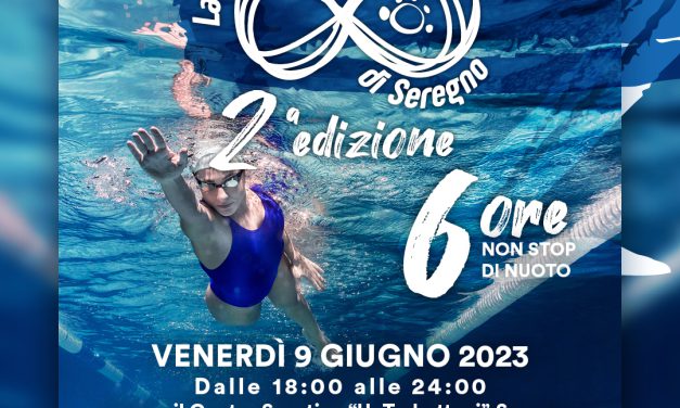 LA SFACCHINATA 2à edizione – 9 GIUGNO 2023