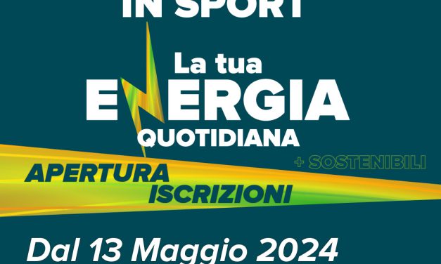 ISCRIZIONI 2024-2025