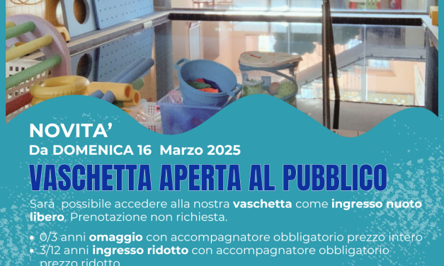 Novità vasca ricreativa